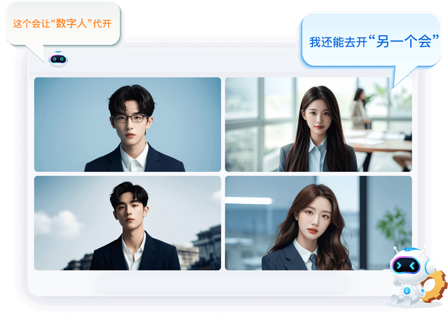 快鹭图片